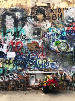 Tsoi Wall Arbat